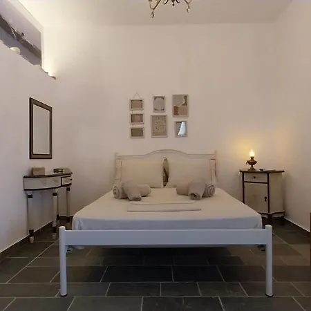 Margaritari Sifnos Apartment Platis Gialos (Sifnos)